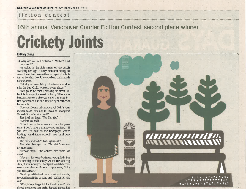 CricketyJointsCapture